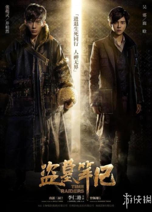 房产证如何过户